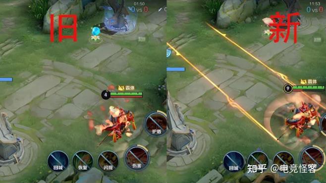 预警特效优化内容