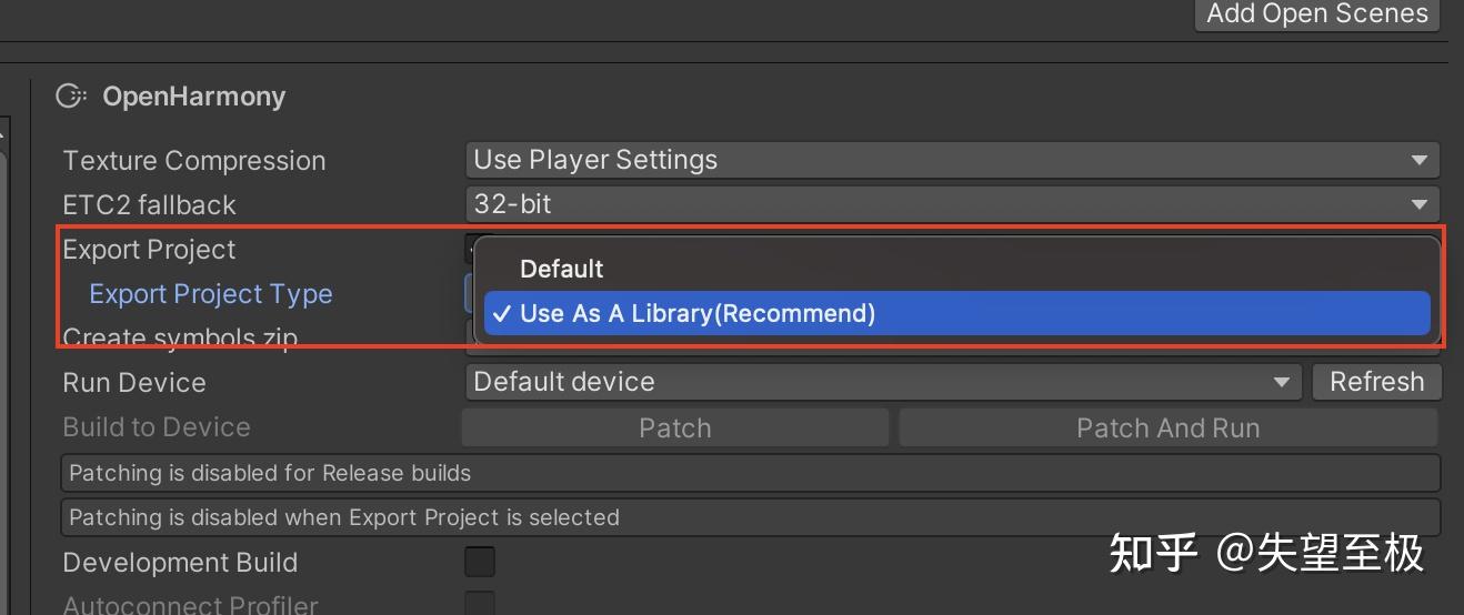 团结引擎 OpenHarmony 平台全面支持 UAAL，实现引擎能力嵌入原生应用 - 知乎