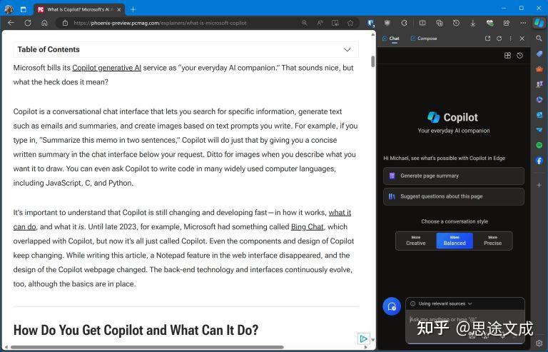 什么是 Copilot?微软AI助手详解 - 知乎