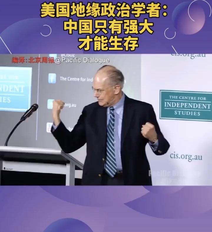 开局一身马赛克,德爷教你来生存