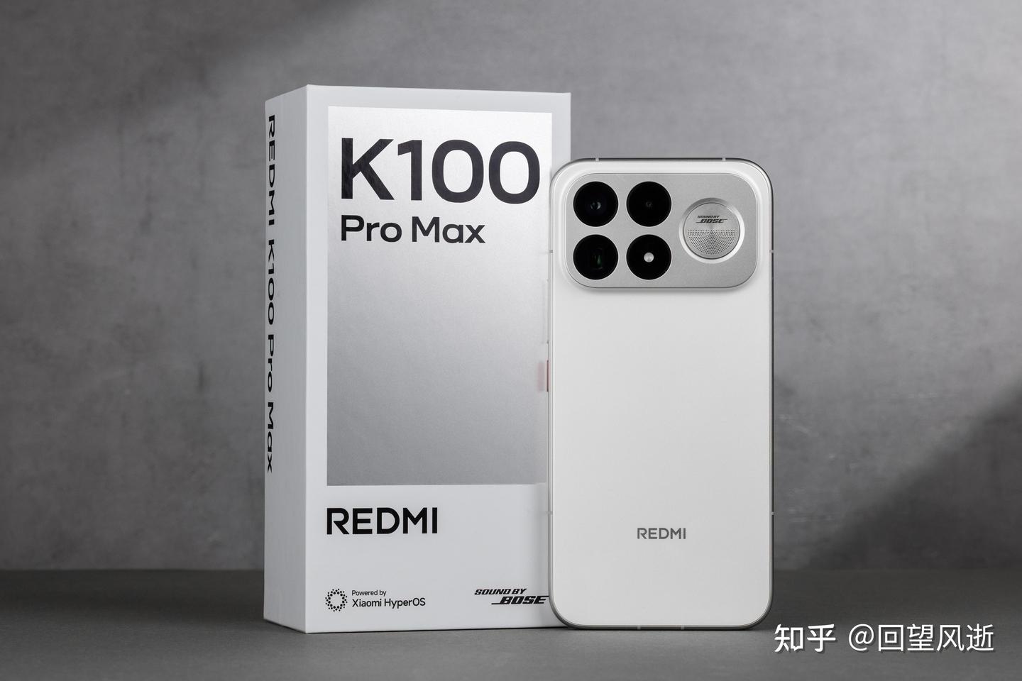 REDMI K100 Pro Max上手体验