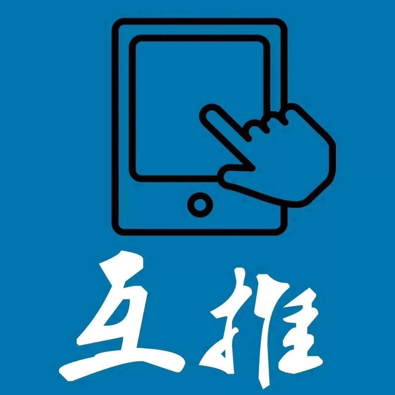 聪明的人都在给自己的朋友圈做减法