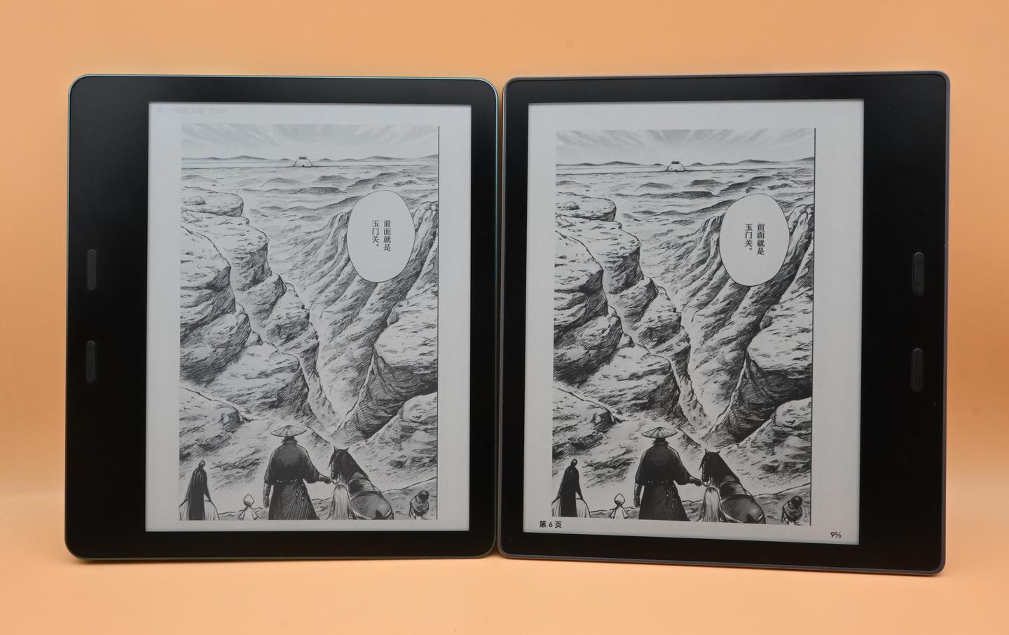 墨案MIX7体验报告，Kindle Oasis的最佳平替？ - 知乎