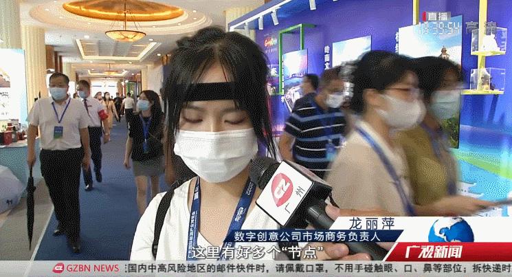 凡拓数创数字人亮相广东国际旅游产业博览会，解锁文旅应用新场景 - 知乎