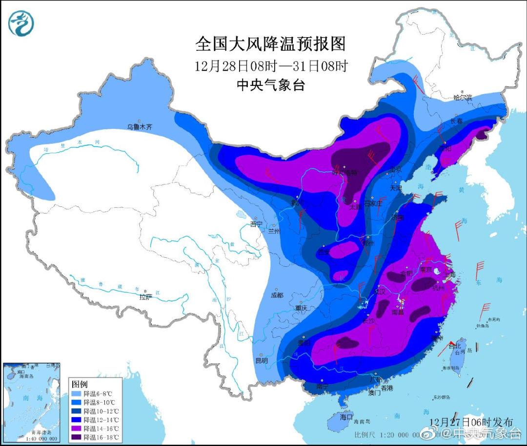 极寒天气零下30℃ 悟PRO追车14min 附寒冷天气拍摄攻略-教程-大疆社区