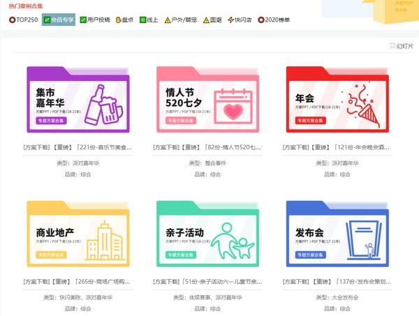 最省钱方案下如何选择最佳的方舟进化游戏服务器