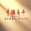 廖真锋