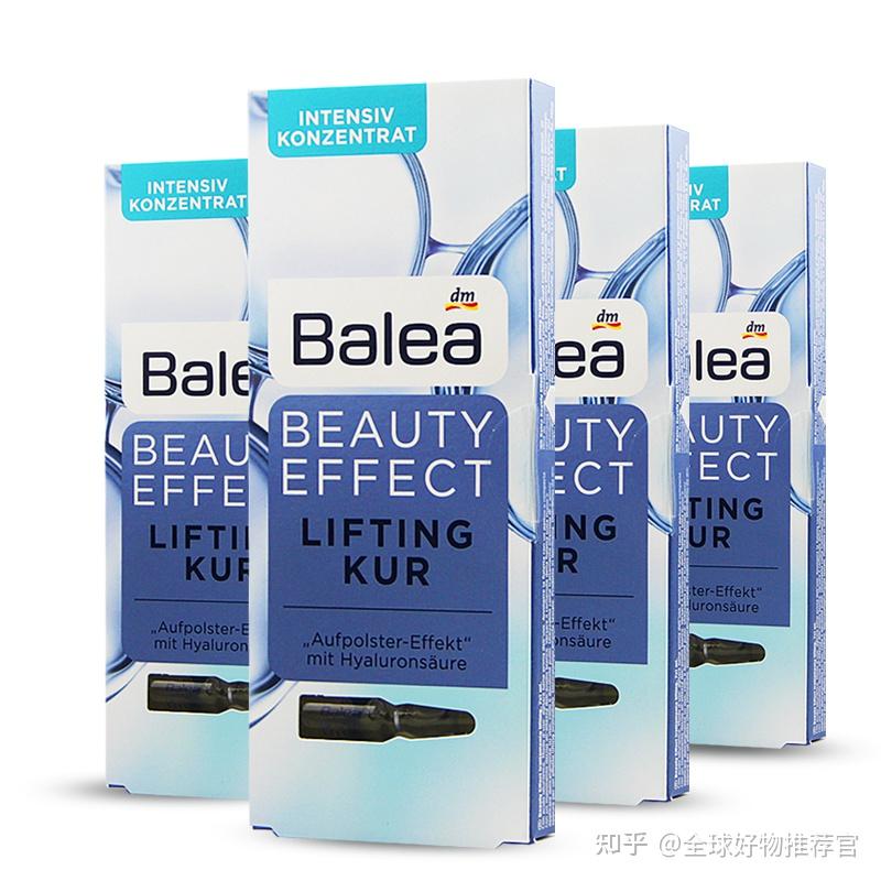 热卖中的纯天然面膜芭乐雅矿物白泥清洁面膜敷出素颜美肌