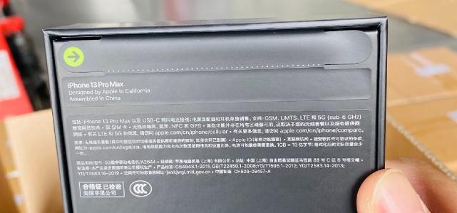 v2-9fcca50ed8384617a20ebc4712ca86ab_1440w.jpg?source=172ae18b