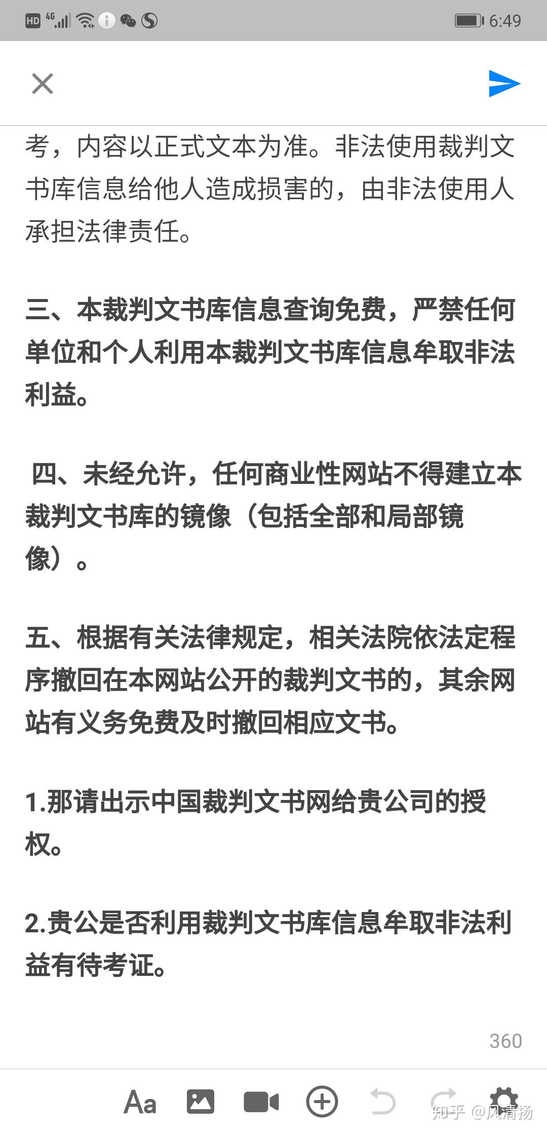 v2-9fd2fa8168b5fc9318ddd0fcc16c47c7_r.jpg