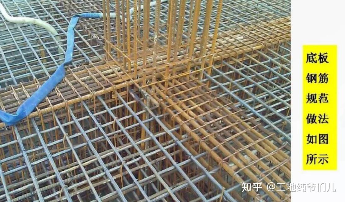 人防工程想做好人防工程施工质量及通病防治案例丰富具体实用