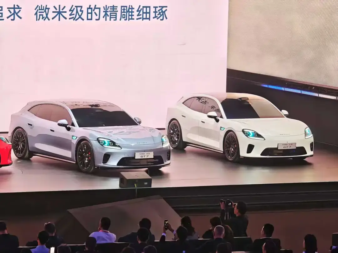 华为新一代技术全都给了启境!启境GT7全球首秀,真气道设计