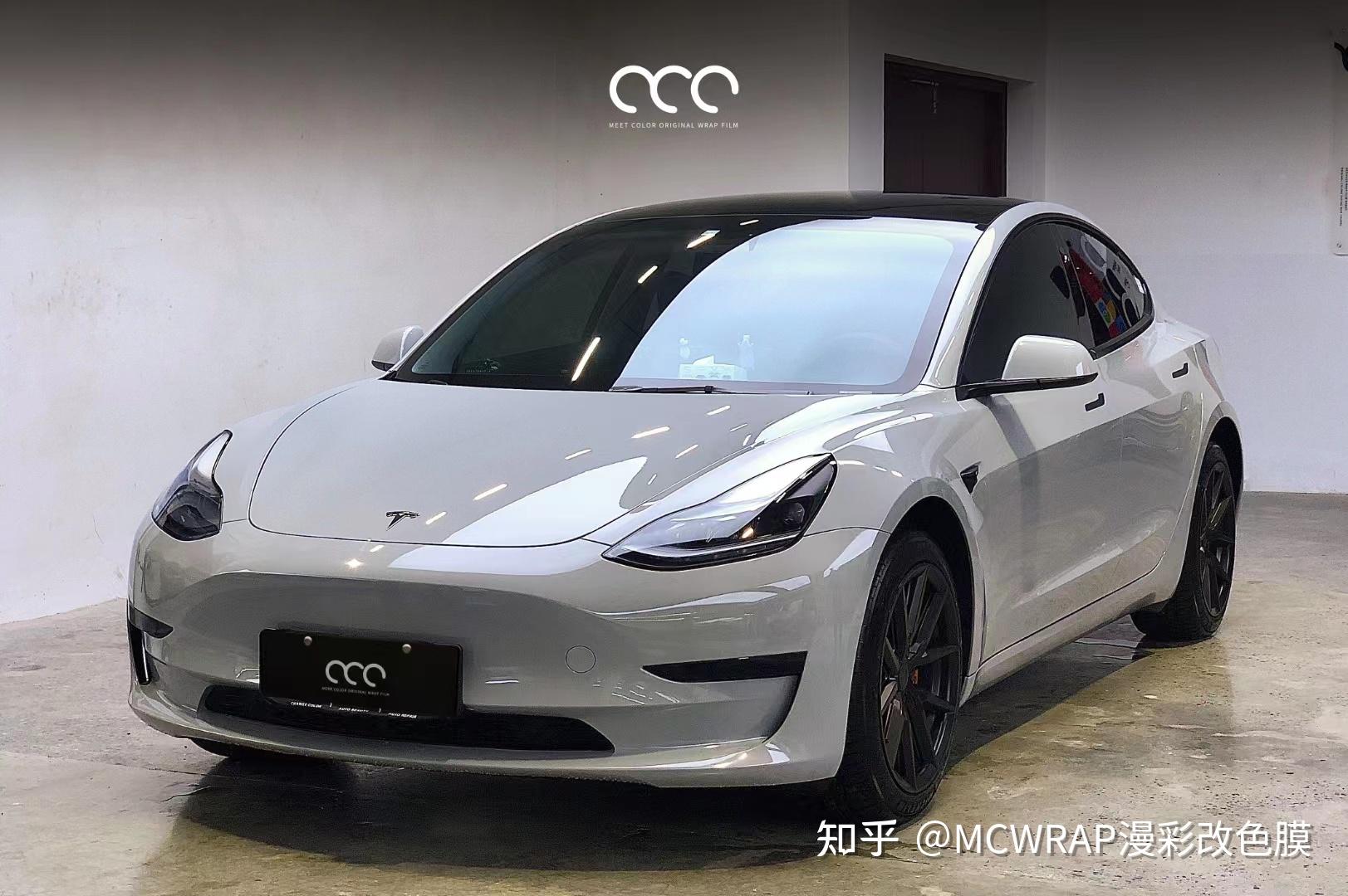 特斯拉MODEL 3漫彩改色膜亚灰，温柔色系 - 知乎
