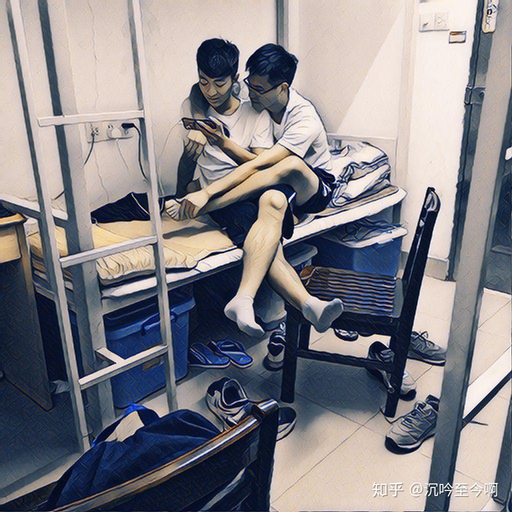 男生宿舍氛围与女生宿舍相比如何