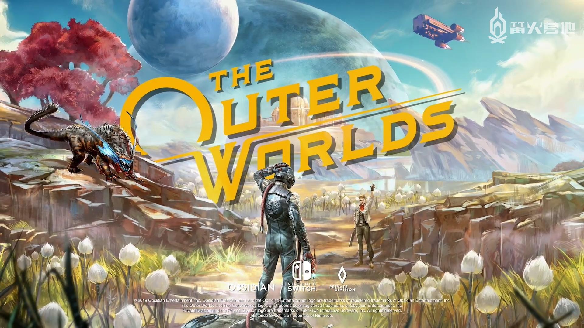 The outer worlds чит энджин