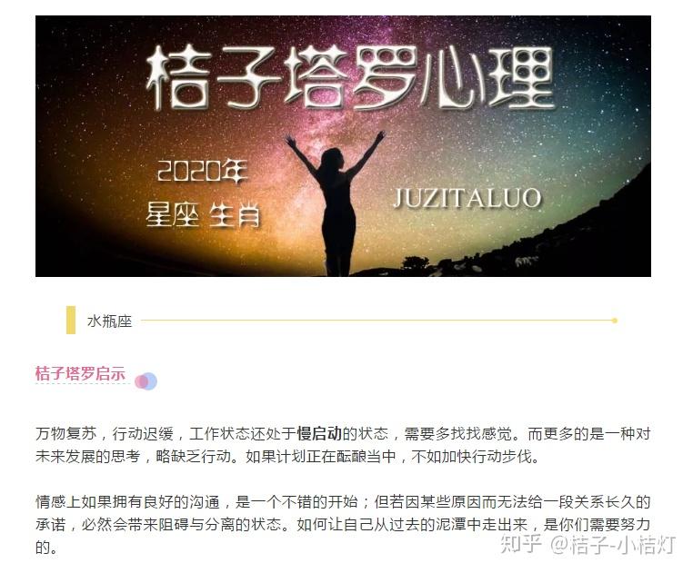 梦境的暗语，解析梦见许多死婴的深层含义与心理启示