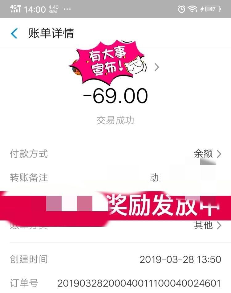v2-9fdd32fdf8d1835bb07634b5f0d4d579_r.jpg
