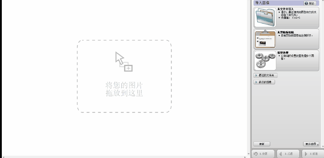 从 4 个方面，给你讲透 PPT 中的矢量素材处理应用！ - 知乎