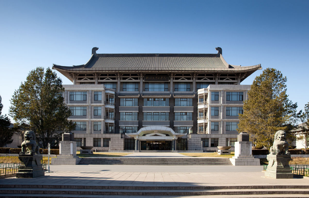 北京大学马克思主义学院考博参考书难度解析考博必知