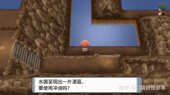 宝可梦晶灿钻石发售日期(《宝可梦晶灿钻石明亮珍珠》一周目图文攻略)  第349张