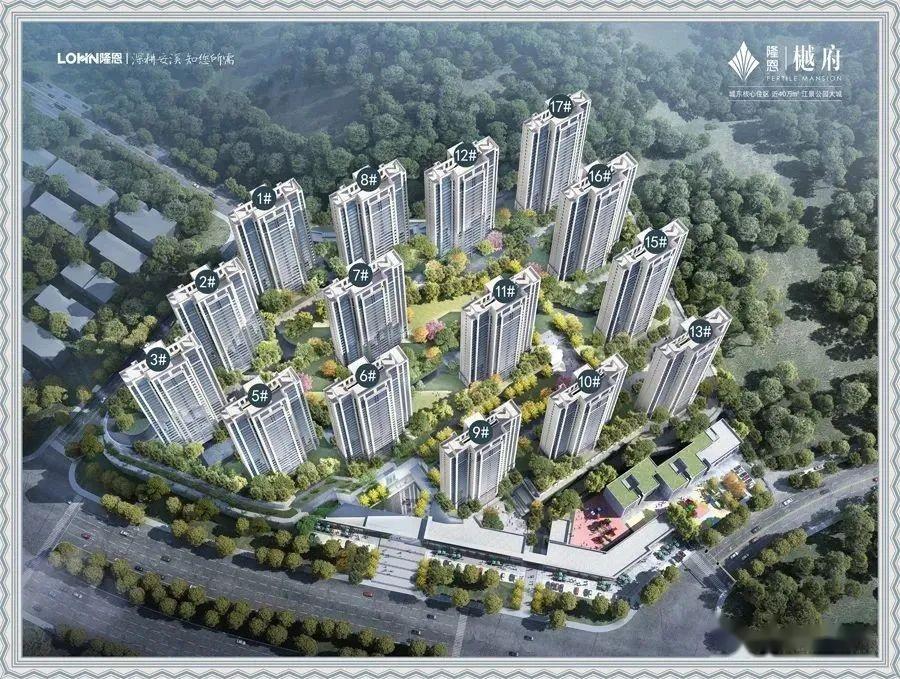 泉州预售：104套住宅获批预售。 - 知乎