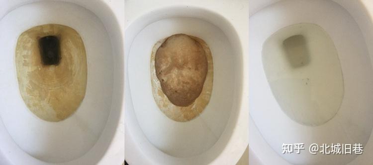 卫生间便池黄垢怎么清理?马桶里的尿垢很厚怎么去除?生活小妙招请收好! - 知乎