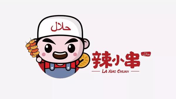 看上去很好吃的30个餐饮行业LOGO设计 - 知乎