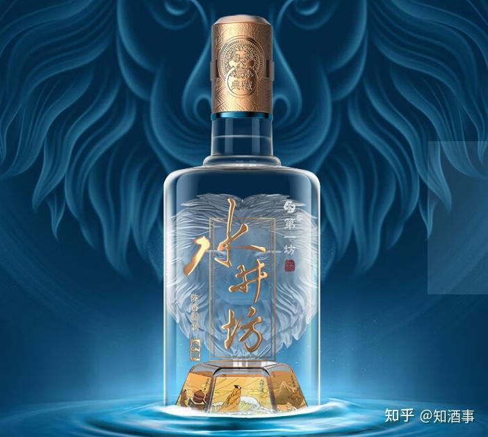 Shui Jing Fang 水井坊 井台 500ml 52度 中国酒 白酒（水井坊
