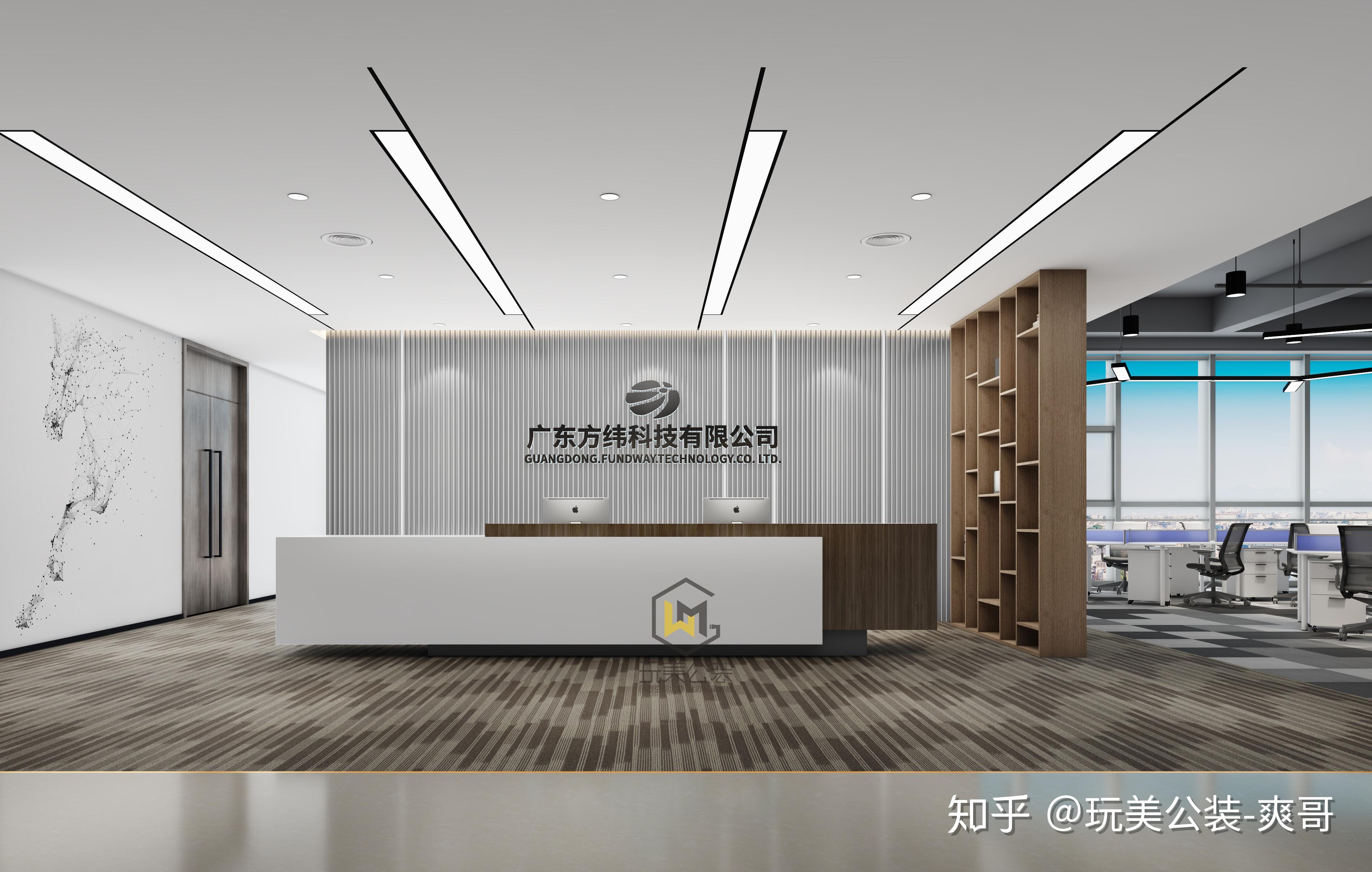 办公Design-这是你的理想办公室吗? - 知乎