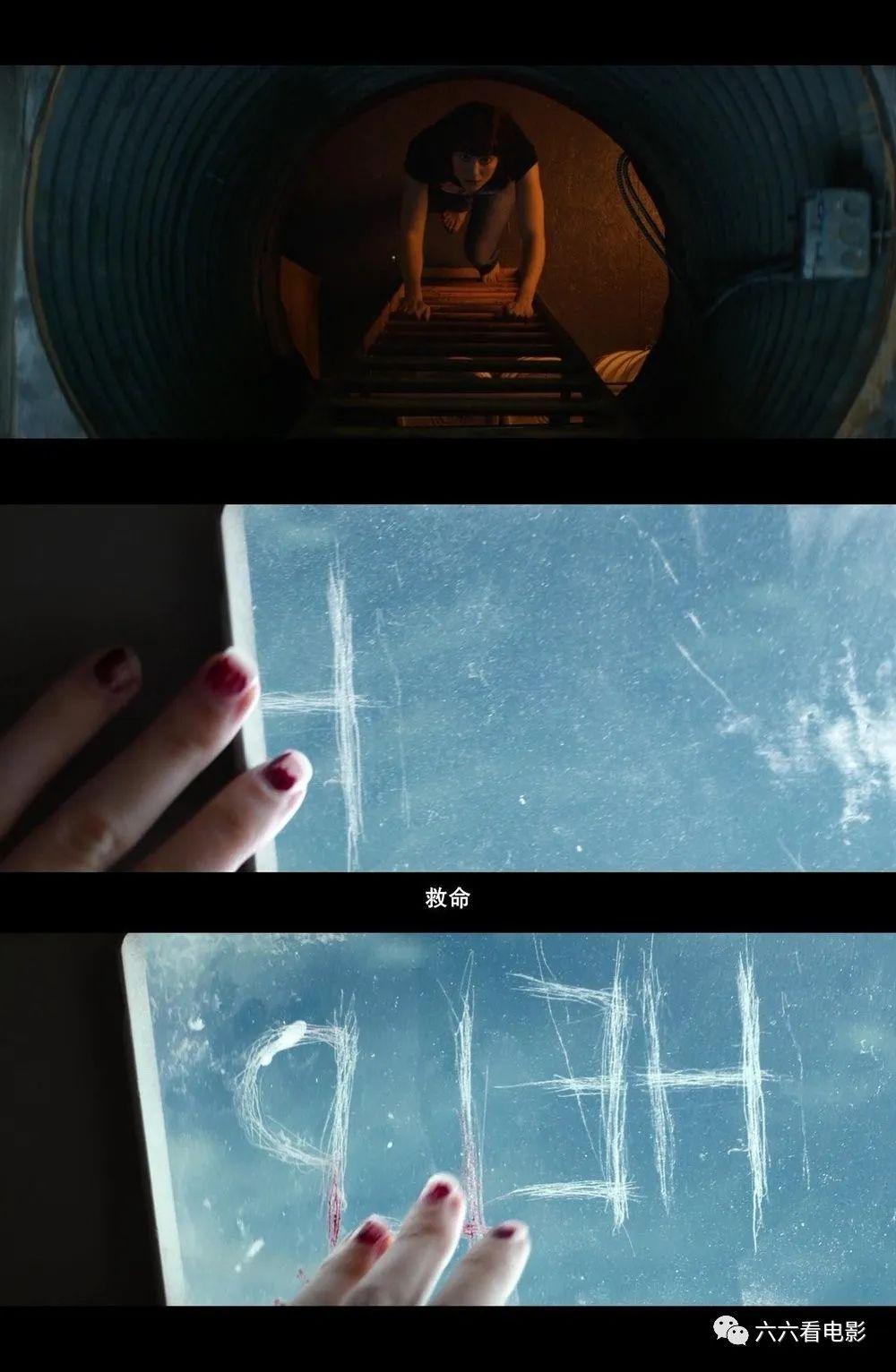 末日来袭外有怪物内有恶人科幻电影推荐科洛弗道10号电影图解电影推荐