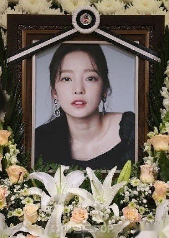 2019年11月24日,故人具荷拉在首尔清潭洞的家中被发现时已经死亡.