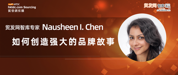 外贸企业做海外推广 品牌故事应该怎么做 知乎