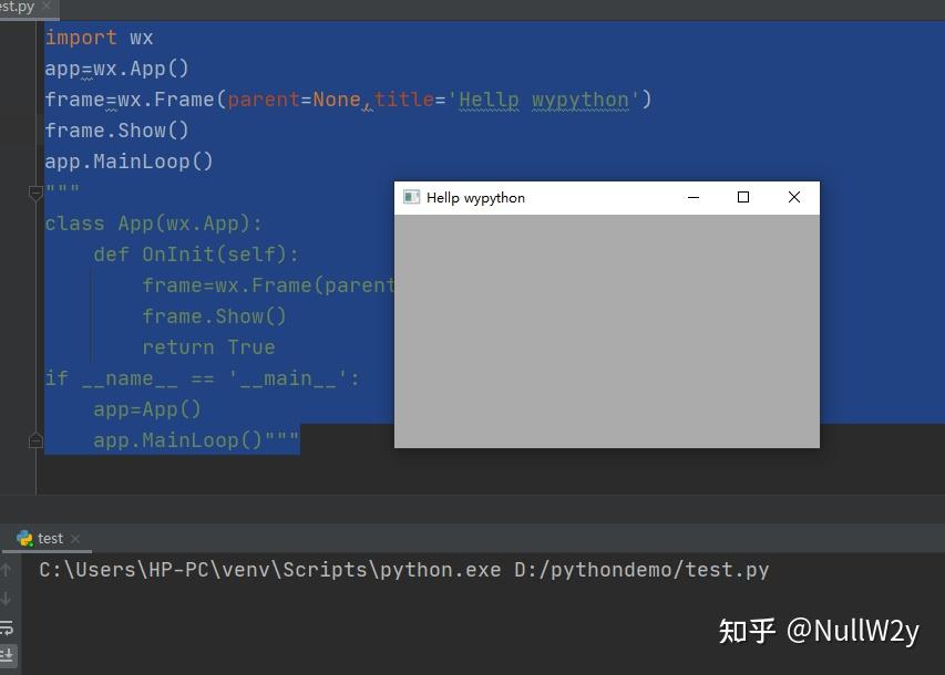 零基础学python第十二章gui界面编程