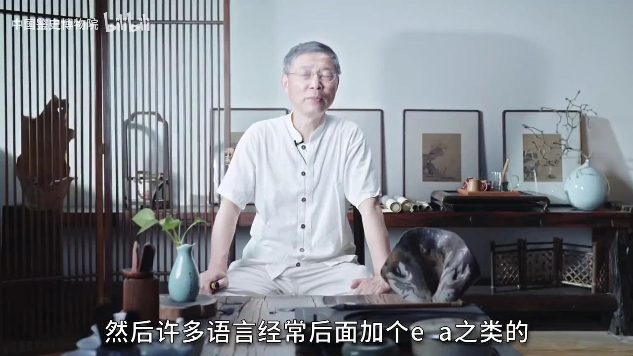 全世界管中国人叫“秦人”——China就是秦 - 知乎