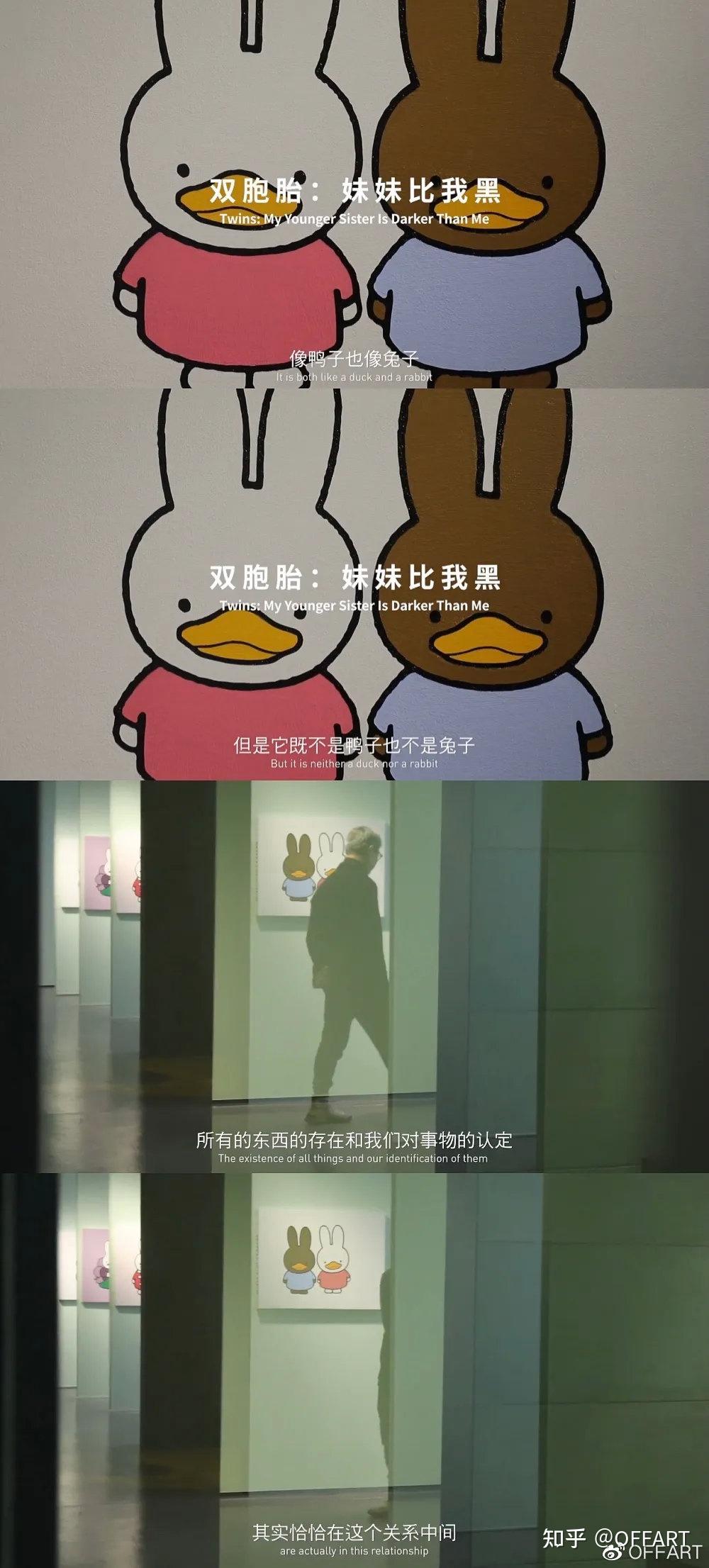 独家报道叛逆教授冯峰回应抄袭风波王思聪也来吃瓜