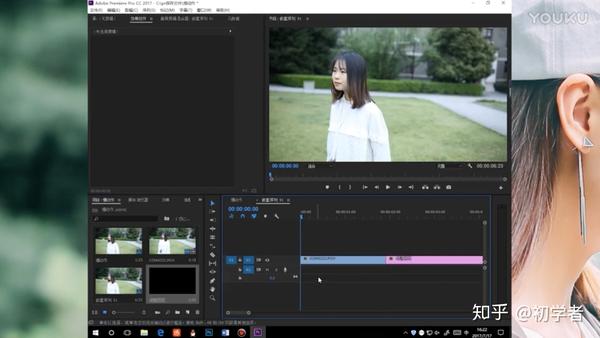 Как пользоваться twixtor premiere pro