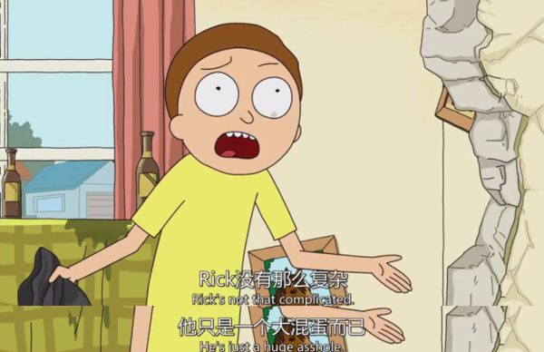 Rick和莫蒂第三季 万图壁纸网