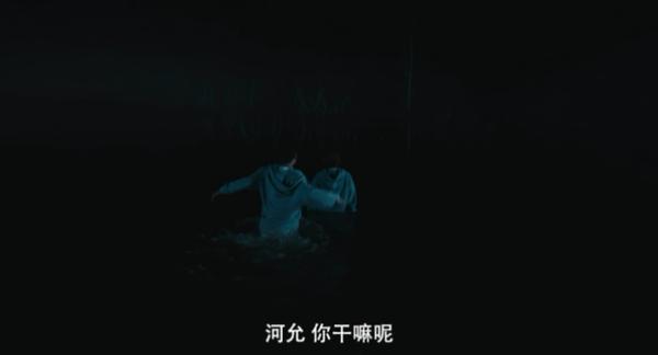 《杀木地》韩国恐影票房第一，也就这水平？