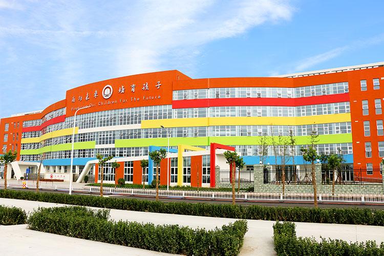 教育初心筑梦未来保定市长城学校2018年招生正式启动