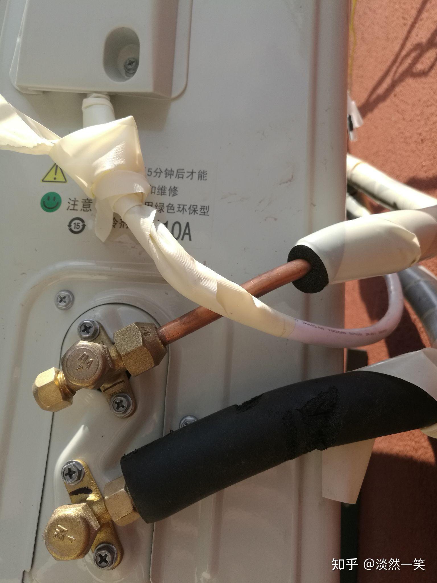 空调外机的一截铜管没包好,大概10公分左右,那样有没有影响? - 知乎