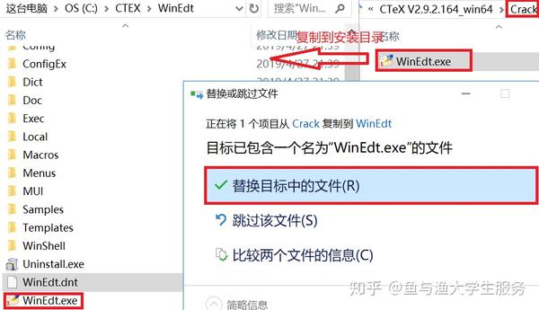 How to make accessible PDF LaTeX