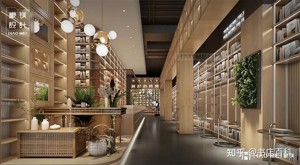 书店空间设计：创造舒适阅读环境的艺术 - 知乎