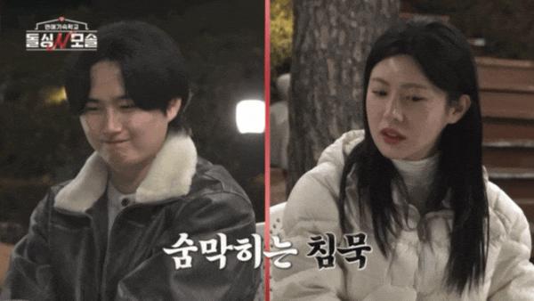 《离异N母单》韩国恋综太歹毒了！