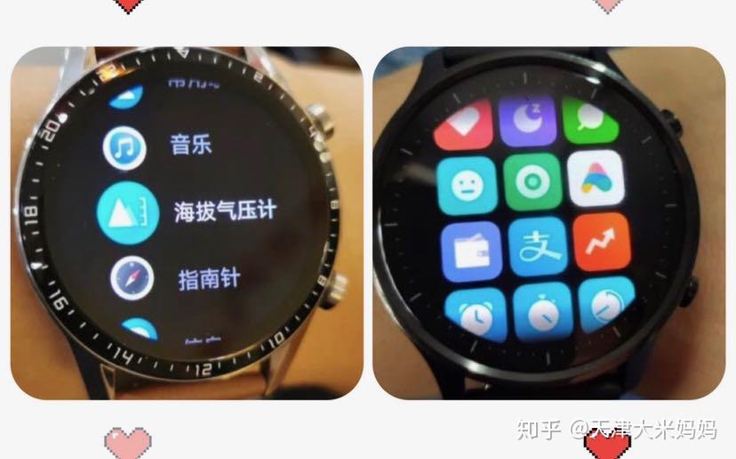 华为免费表盘推荐官方 v2-a019fb1a30b7fa6b4a07e9bfda4f4415_r.jpg