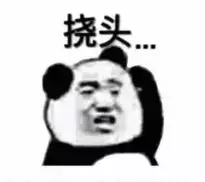 扒一扒这所法律系超强的私立大学 校友的名气竟然盖过了自己 知乎