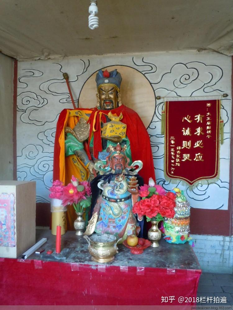 内蒙乌兰察布丰镇采用成吉思汗纪年的金龙大王庙