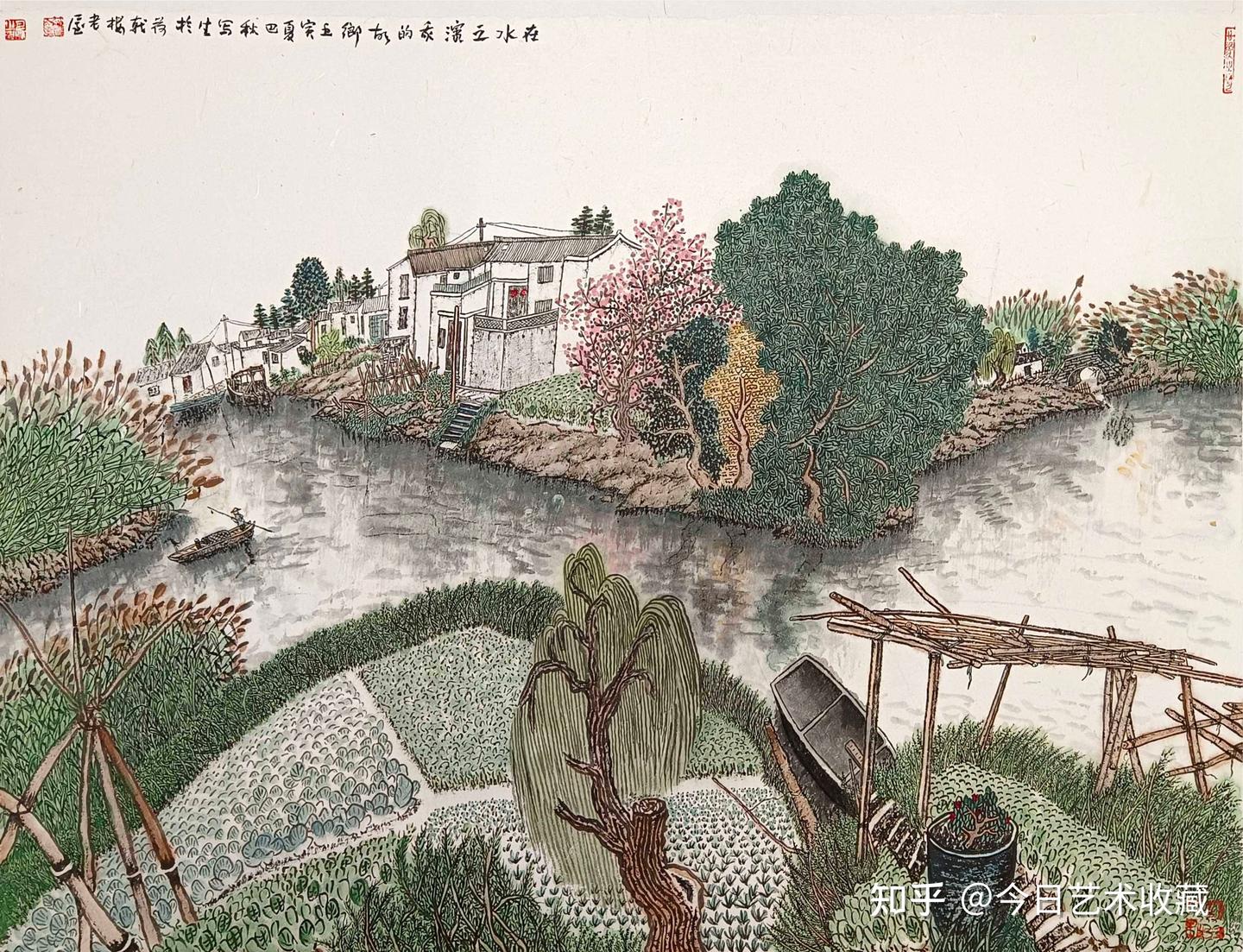 《巴秋北漂纪事》系列专题 ·水乡,我们的家园 - 知乎