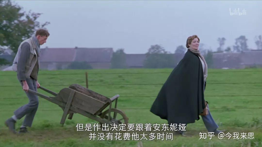 【说电影】安东尼娅家族,一个母系的乌托邦