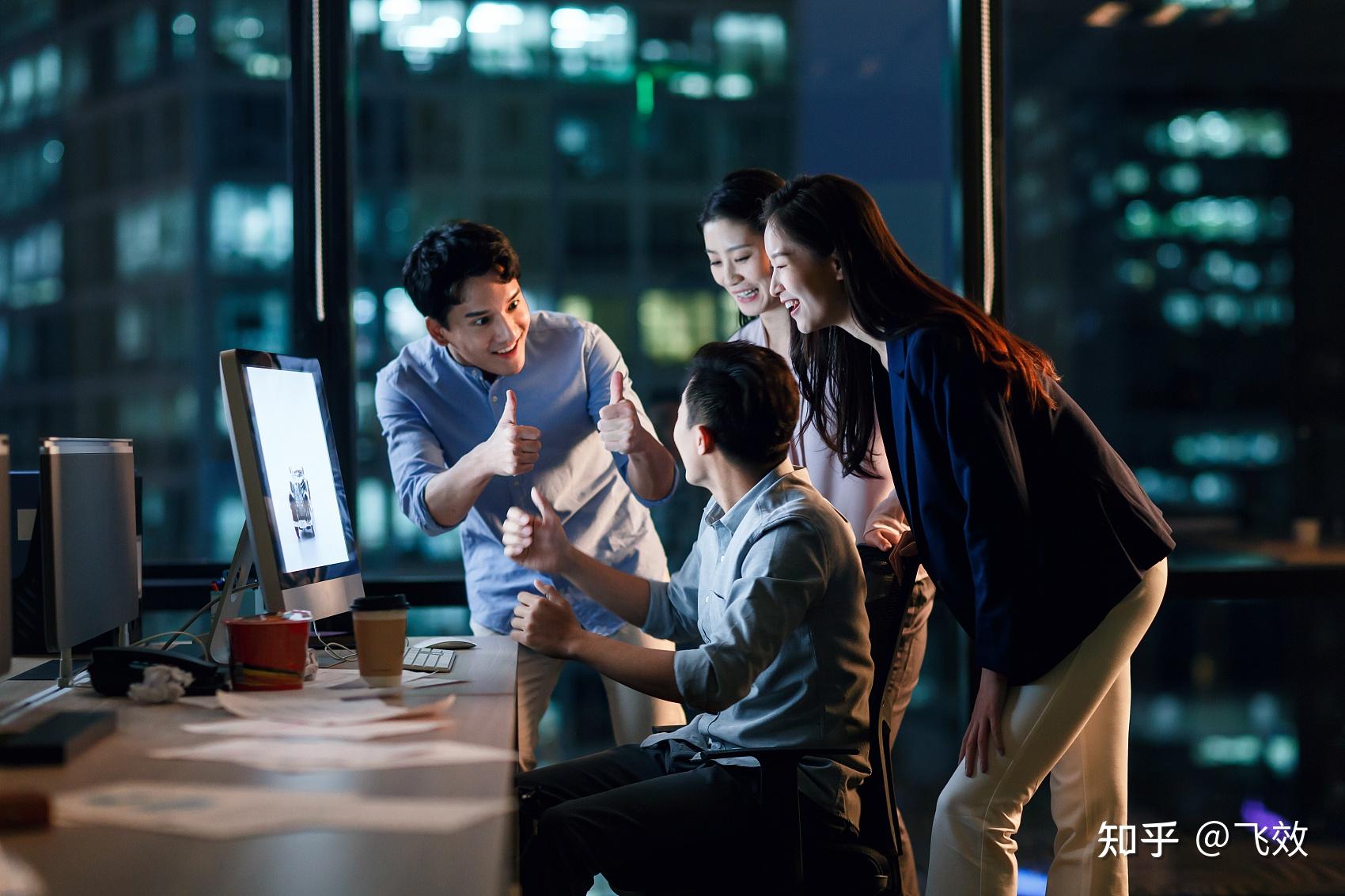 好领导应该具备的四要素，请对号入座！ - 知乎