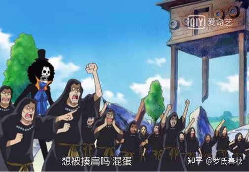 想把仇恨传给下一代的都是什么人？ - 知乎